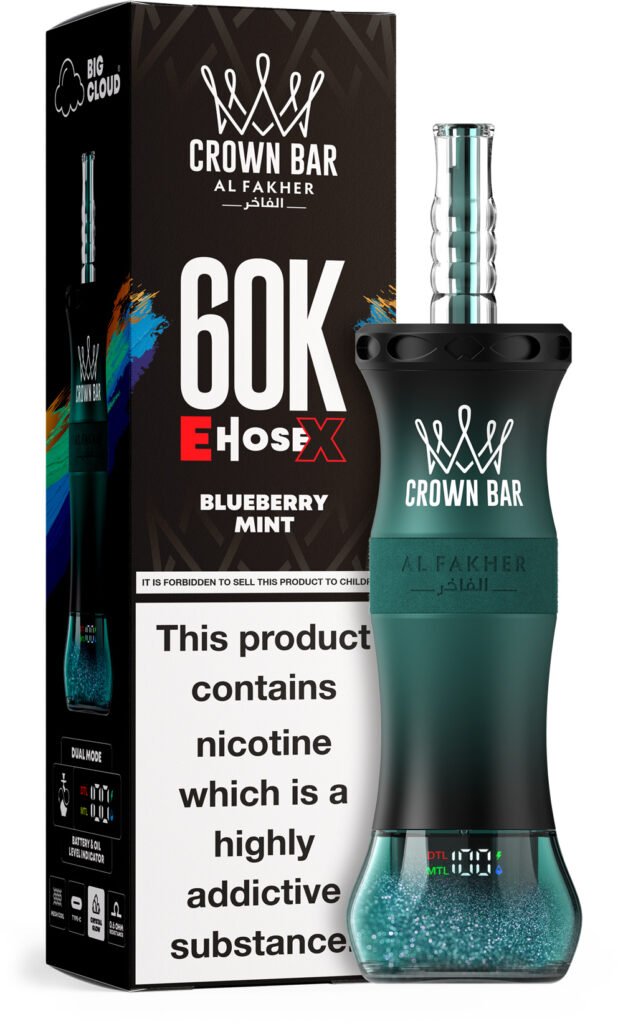 AL Fakher 60K HOOKAH Disposable Vape EU Wholesale